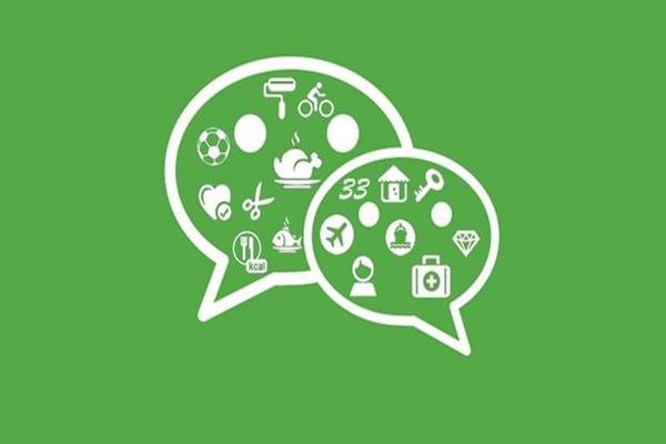 企业微信号交易2000元的法律后果