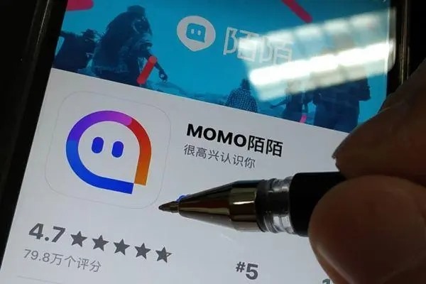 有人买我的陌陌号4500是真的吗？