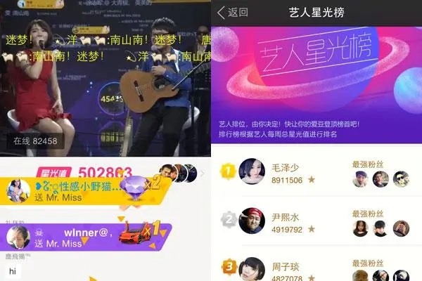 游戏账号交易操作详解