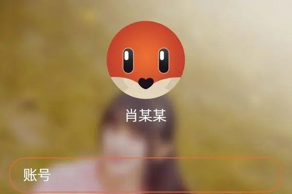 求一个卖手机号的交易平台？