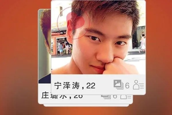 卖探探号安全吗？