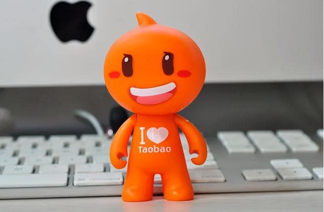 淘宝用户如何查询？