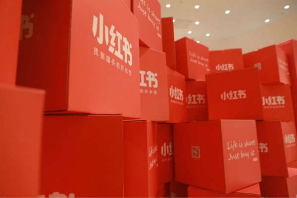 小红书账号可跨地区登录吗？